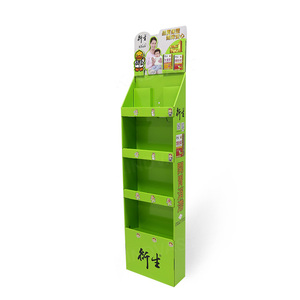 Seven Star Tea Paper Display Stand