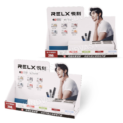 E-cigarette paper display box - RelX